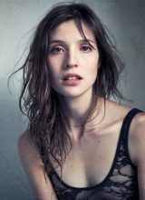 Даниэла Рамирес