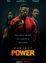 Проект Power