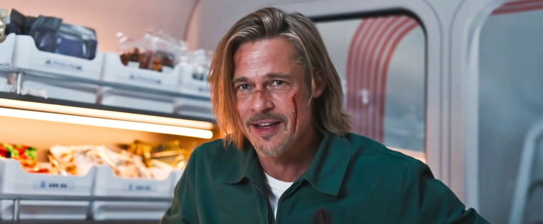 Быстрее пули