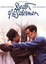 Смерть коммивояжера