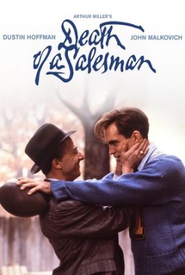 Смерть коммивояжера