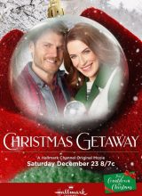 Рождественский отпуск