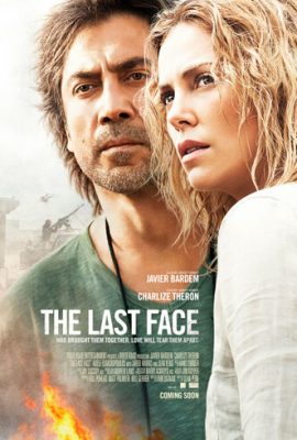 Последнее лицо Последнее лицо