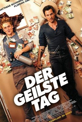 Самый крутой день Самый крутой день