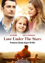 Любовь под звёздами