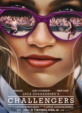 Претенденты