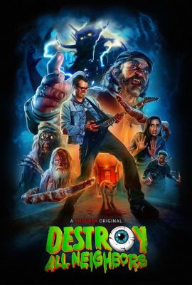 Уничтожь всех соседей Уничтожь всех соседей