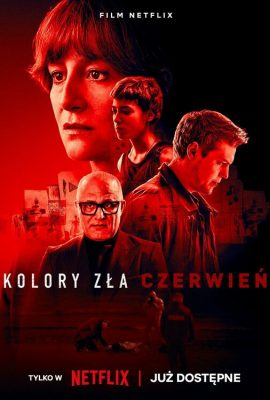 Цвета зла: Красный Цвета зла: Красный