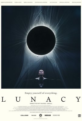 Безумие Безумие