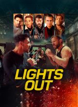 Тушите свет