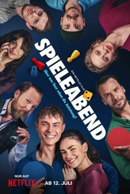 Делай ход Делай ход