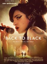 Обратно во мрак