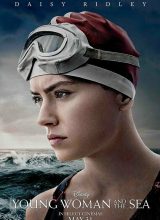 Девушка и море