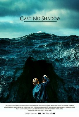 Не отбрасывай тени Не отбрасывай тени