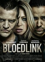 Предательство