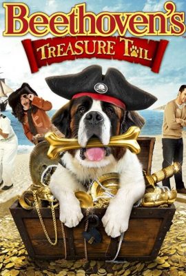 Сокровища Бетховена Сокровища Бетховена