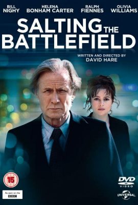 Солёное поле боя Солёное поле боя