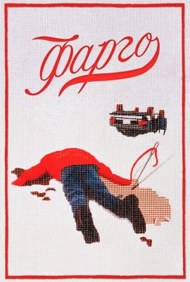 Фарго Фарго