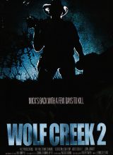 Волчья яма 2