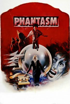 Фантазм Фантазм