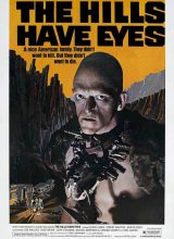 У холмов есть глаза