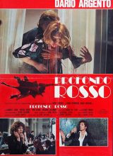 Кроваво-красное