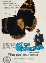 Коллекционер