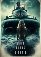 Что скрывается в глубине