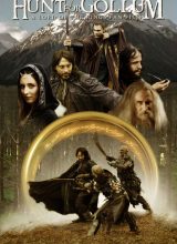 Охота за Голлумом