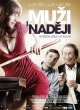 Мужские надежды