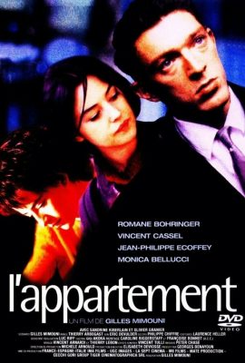 Квартира Квартира