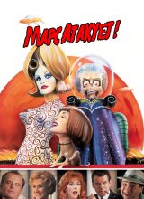 Марс атакует!