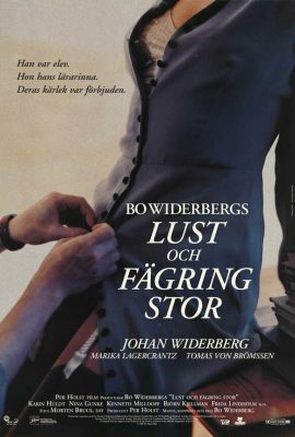 Цветения пора Цветения пора