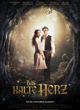 Холодное сердце