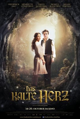 Холодное сердце Холодное сердце