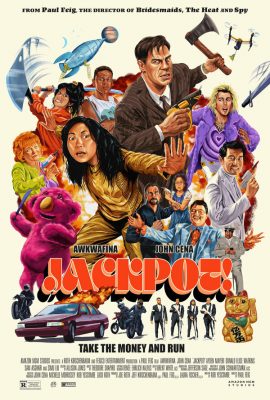 Джекпот! Джекпот!