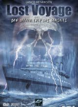 Бермудский треугольник