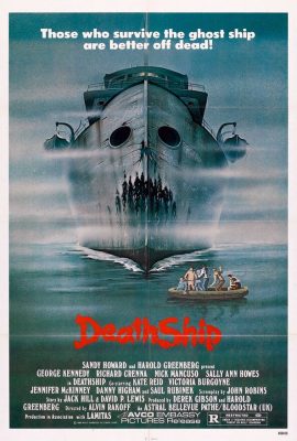 Корабль смерти Корабль смерти