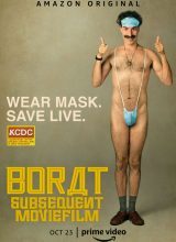 Борат 2