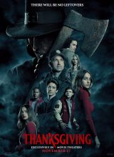 День благодарения