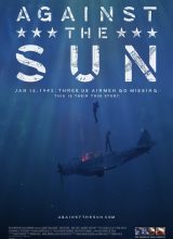 Против солнца
