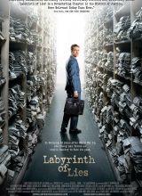 В лабиринте молчания