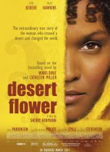 Цветок пустыни