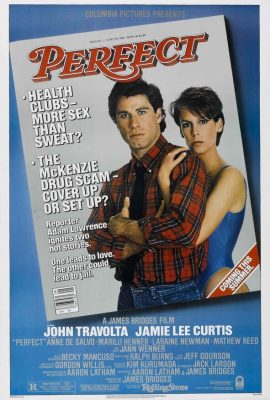 Идеально Идеально