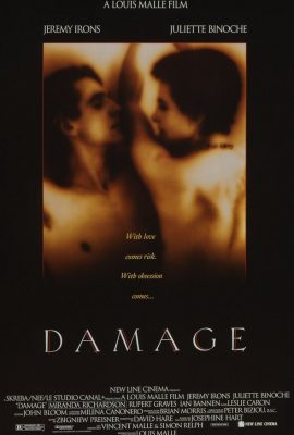 Ущерб Ущерб