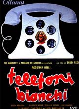 Белые телефоны