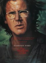 Берег москитов