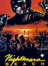 Добро пожаловать на каникулы