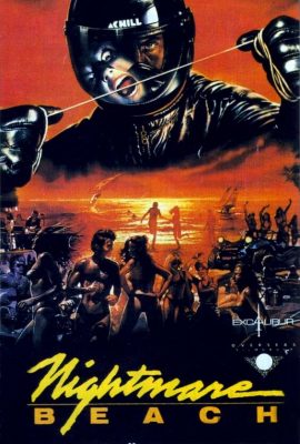 Добро пожаловать на каникулы Добро пожаловать на каникулы