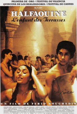 Мальчик на крыше Мальчик на крыше